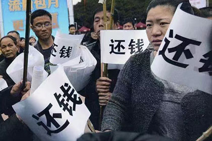 欠款500元未归还，有何应对策略？