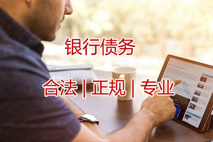 逃债变更工商信息，违约旧债责任不减免