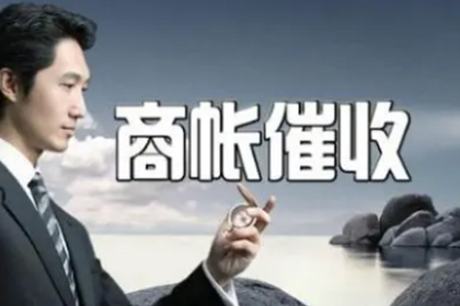 贷款受骗后法院判决标准详解